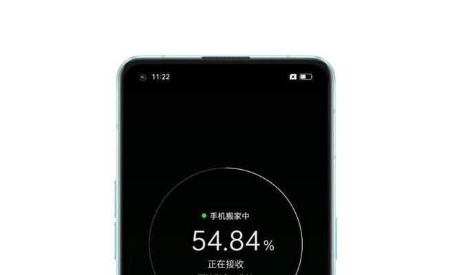 OPPOReno7与电脑互传文件教程（简单易学的操作步骤和技巧，让你轻松实现文件传输）