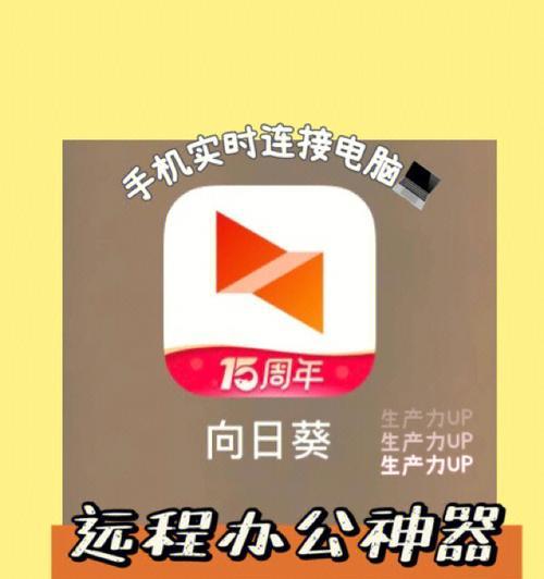 探讨以属性的上限分享（优化潜力开发与共享——重塑价值观的关键路径）