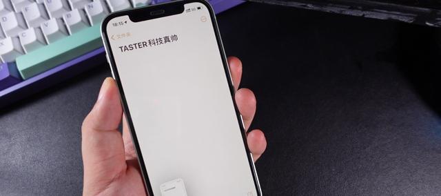 iPhone悬浮按钮使用指南（快速掌握iPhone悬浮按钮的操作技巧）