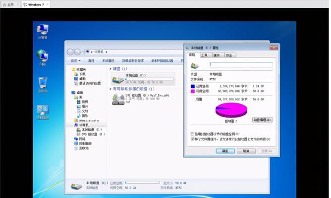 掌握Win7操作中心的使用技巧（轻松操控Win7操作中心，助您工作）