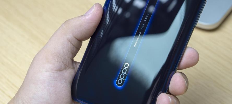 OPPOReno2无障碍功能使用指南（利用OPPOReno2的无障碍功能，让你的手机使用更便捷）