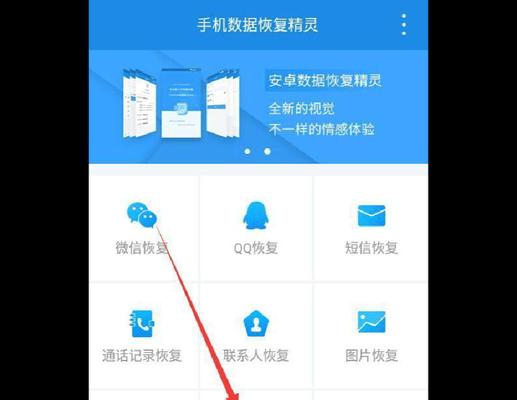 小米手机共享wifi密码的操作步骤（快速分享网络连接给其他设备的方法）