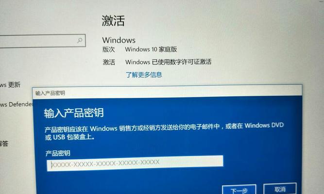 Win10最稳定好用的版本更新推荐（选择合适版本，享受稳定和优质的Win10体验）