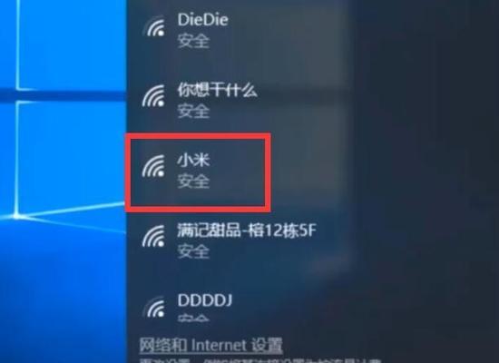 如何提升无线网络速度？（解决无线网络经常太慢的问题）