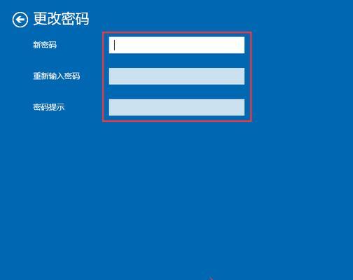 Win10系统显示器缩放比例设置教程（一步步教你设置显示器缩放比例，提高观看体验）