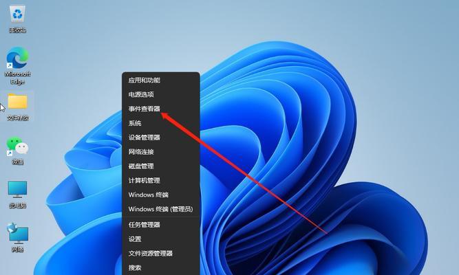 《Win11系统设置开机音乐，让启动更有趣》（通过4步操作，实现个性化开机音乐的设置）