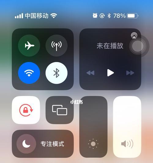 如何设置iPhone按键音？（轻松设置iPhone按键音，享受更好的操作体验）