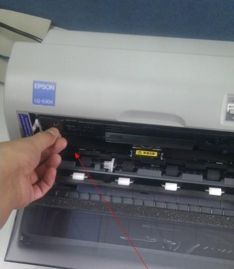 如何解决打印机空转不进纸的问题（快速排除打印机进纸故障的方法与技巧）