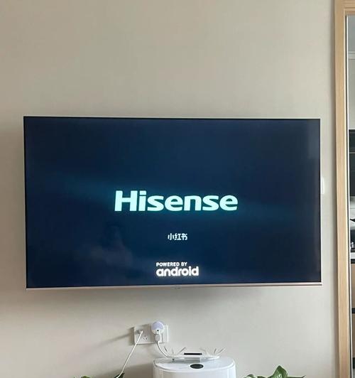 海信电视机开机卡在hisense（解决开机卡顿问题的方法和技巧）