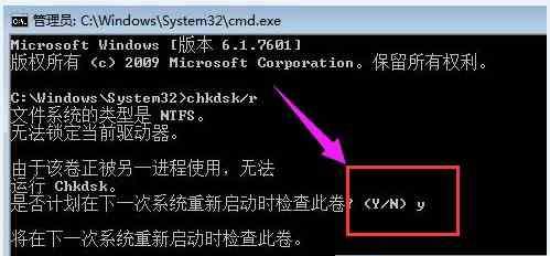 解决Windows8电脑蓝屏问题的有效方法（Win8电脑蓝屏故障修复指南）