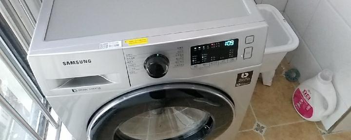 解决三星全自动洗衣机故障8e的维修方法（详细解决办法汇总）