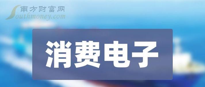 解决投影仪镜头出现绿点问题的有效方法（识别和修复投影仪镜头上的绿点）