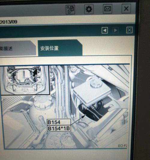 宝马中央显示器报线路故障解析（探究宝马车辆中央显示器线路故障的原因与解决方法）