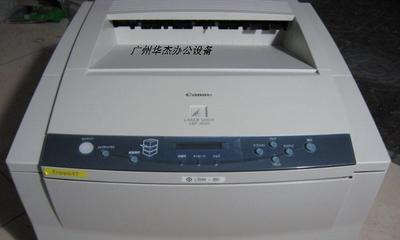 激光打印机喷头修理指南（学会修理激光打印机喷头）
