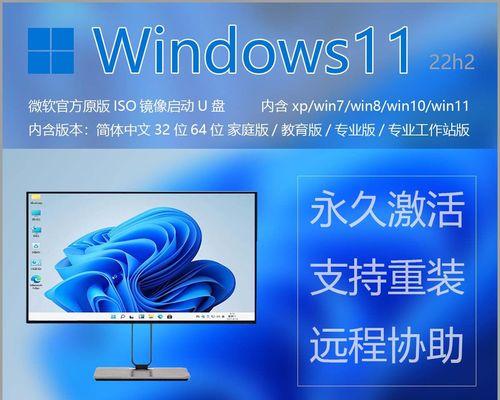 电脑怎么用u盘重装系统win10（电脑上u盘重装系统步骤）