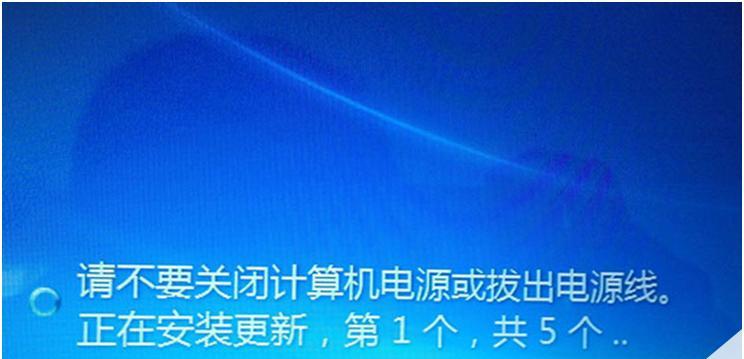 电脑怎么做系统win7系统教程（简易教程帮助你轻松操作）