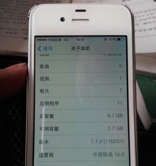 电脑怎样修改wifi密码修复（忘记密码）