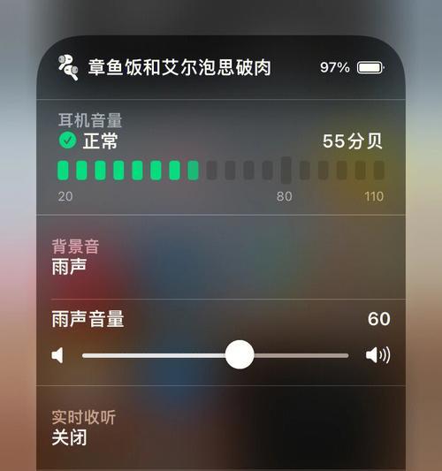 防水的手机哪一款比较好（值得入手的手机介绍）