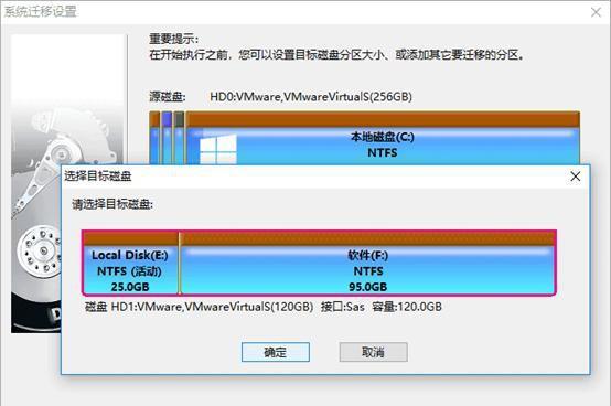 分区助手怎么扩大c盘空间（让电脑管理更）