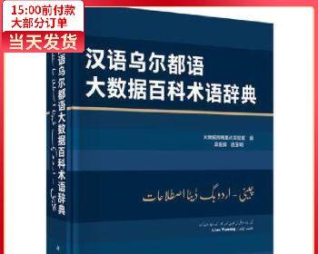 关于电脑的一些基本知识有哪些（从零开始学习电脑）