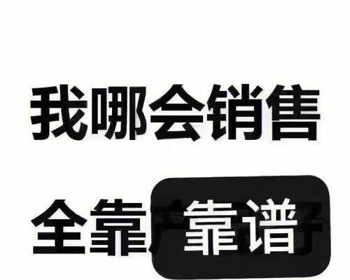 关注主播不迷路经典句子（新人主播登上直播间必看）