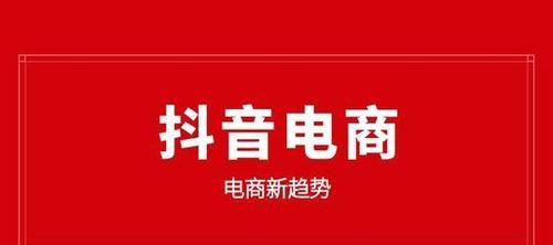 关注主播不迷路顺口溜大全（2024最火的主播技巧）