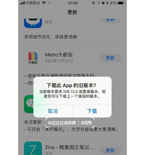 光猫光信号一直闪红灯怎么修复（光猫指示灯闪烁解决方法）