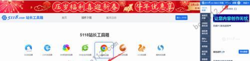 国内怎么创建google账号（解锁Google账号的方法及注意事项）