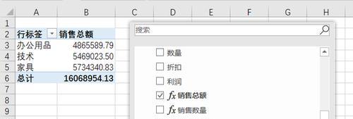 函数count的功能（探索JavaScript中常用的函数count的用法和技巧）