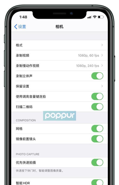 好看的流程图制作软件有哪些（简单好看的流程图app）