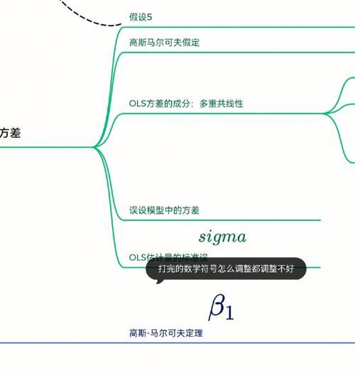 后缀xmind用什么软件打开（手机打开后缀名xmind文件的方法）