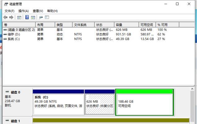 怎么清空c盘重装系统（c盘最简单的方法）