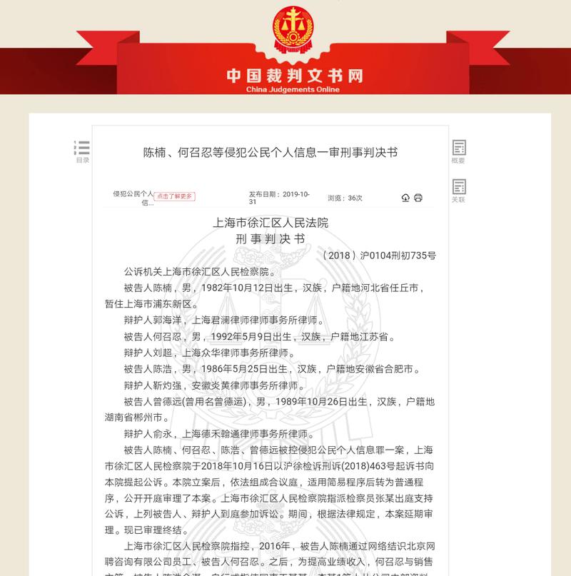 怎么投简历给公司员工（了解HR投简历的正确方式）