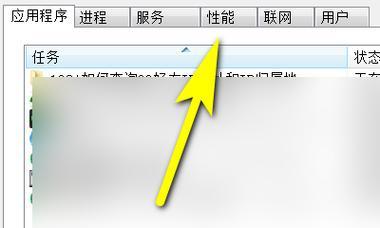 怎么用ip地址查到详细位置信息（轻松掌握IP地址定位的关键技巧）