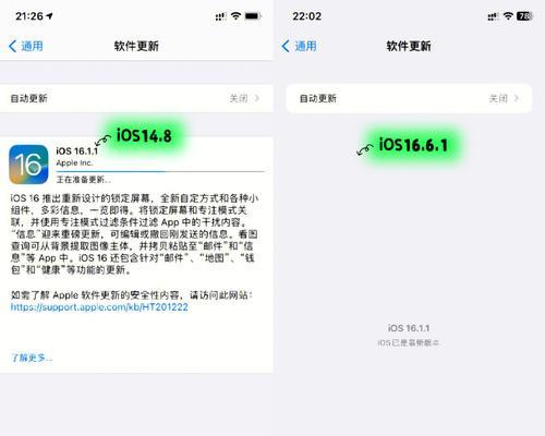 怎么用电脑设置wifi（无线wifi的正确设置）