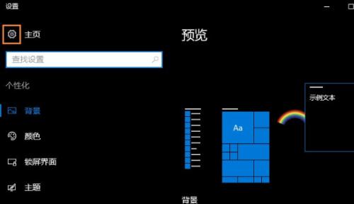 照片改像素怎么改（照片分辨率修改方法）