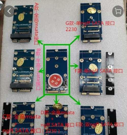 拯救者15isk固态接口协议（拯救者游戏本）