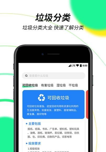 制作app的步骤有哪些（制作一个app的基本流程）