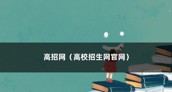 智能卡服务未启动是什么意思（网络连接正常但无法上网处理方法）