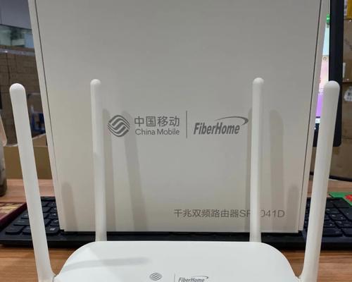 中国移动wifi路由器管理密码（一步一步教你设置路由器密码）