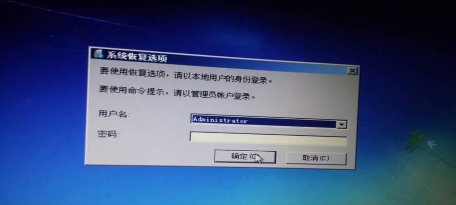 重装win7后usb全部失灵怎么办（win7重装系统解决U盘读取异常）