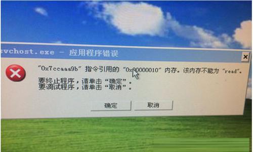 重做系统的步骤win7系统怎么重装（重装win7系统教程及注意事项）