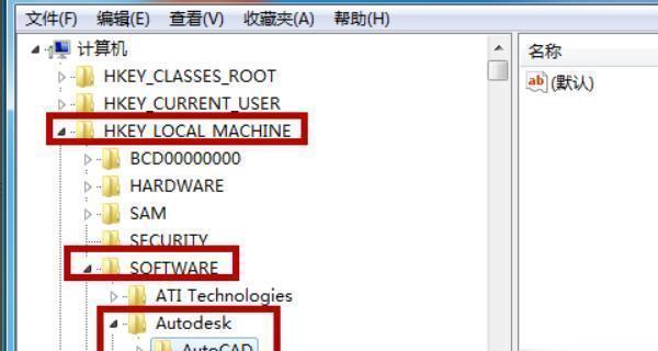 注册表编辑器怎么打开（建立你的注册表的教程）