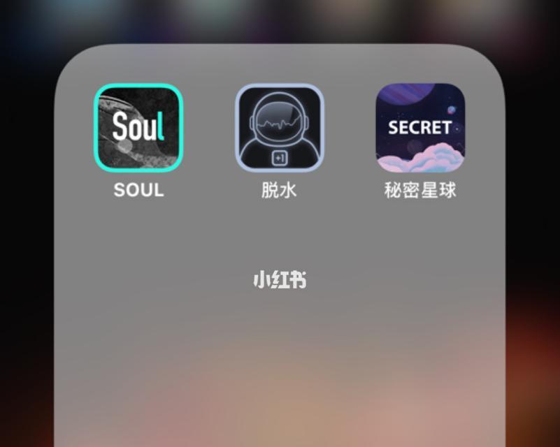 自己制作app需要什么（新手做app软件的步骤）