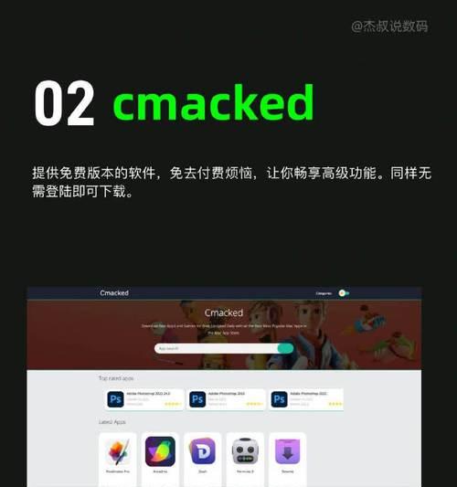 自己制作app需要什么（新手做app软件的步骤）