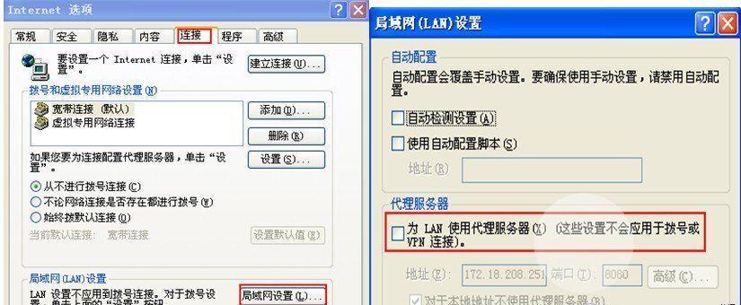 自家wifi怎样提高网速（家里的wifi网速慢解决方法）