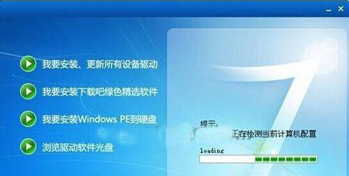 解决Windows7显卡驱动安装失败的方法（如何应对Win7显卡驱动安装失败问题）