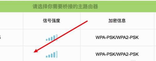 melogincn无线路由器如何重启（简单操作步骤让你轻松重启melogincn无线路由器）