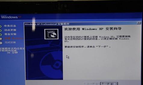 Win7系统可用的虚拟光驱及使用方法（介绍Win7系统下可用的虚拟光驱软件）