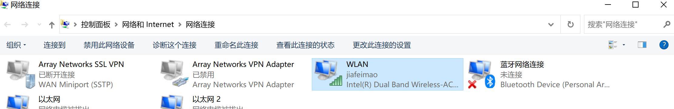 解决Win10任务栏假死的有效方法（彻底解决任务栏无法响应的烦恼）